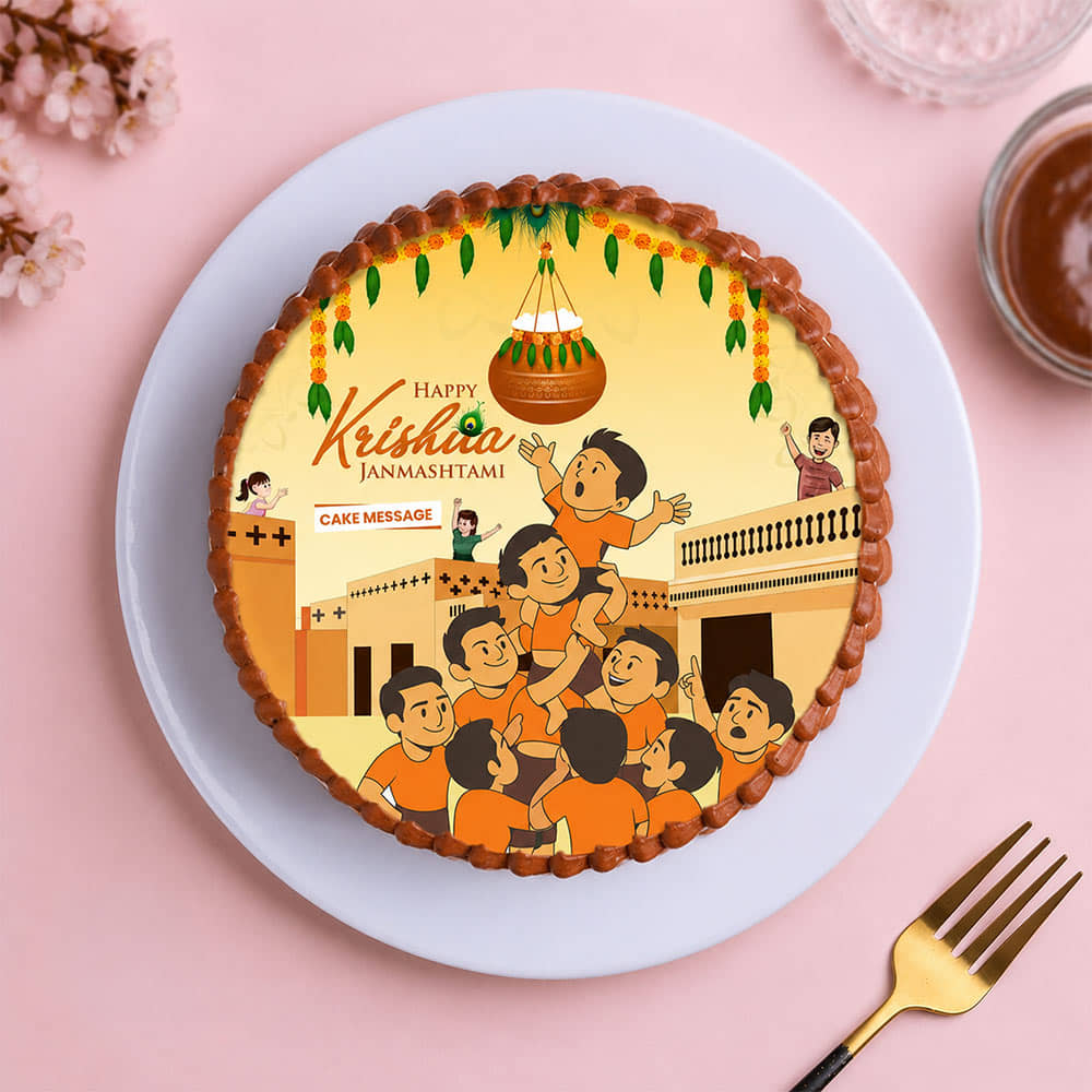 Dahi Handi Janmashtami Cake